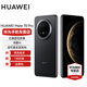 華為Mate 70 Pro 華為鴻蒙智能手機 鴻蒙AI 高亮鈦玄武架構(gòu) 紅楓原色影像 曜石黑 12GB+512GB 官方標(biāo)配