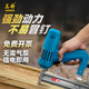 美特電動(dòng)打釘器氣釘槍直釘F30電動(dòng)射釘槍直釘電動(dòng)家用 F30直釘單用款紙盒