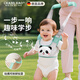 桐崎德國學(xué)步帶嬰幼兒學(xué)走路防勒防摔防走丟牽引繩夏季透氣護(hù)腰背帶 全新升級【玩偶 一步一響】晨曦綠 熊貓可拆卸 熱賣