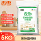 香雪面粉 美味富強(qiáng)粉 小麥粉 中筋面粉10斤