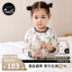 nest designs兒童睡衣套裝男女童寶寶彈力家居服春秋長(zhǎng)袖長(zhǎng)褲套裝 【純棉】葡萄樹下 90 cm（建議身高83-92cm）