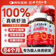 同仁堂（TRT）99%高含量南極磷蝦油復(fù)配深海魚油中老年磷脂型Omega-3無糖240粒