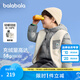 巴拉巴拉（BALABALA）童裝兒童羽絨服兩件套男童女童寶寶冬裝連帽外套 灰白色調(diào)00421 130 充絨量46g