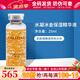 克麗緹娜克麗緹娜水凝冰金保濕精華液保濕護(hù)膚品官網(wǎng)化妝品旗艦