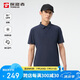 探路者（TOREAD）短袖T恤男 25春夏戶(hù)外運(yùn)動(dòng)翻領(lǐng)商務(wù)速干透氣POLO衫t恤