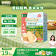 爺爺?shù)霓r(nóng)場嬰幼兒米餅原味 寶寶兒童零食磨牙棒餅干 寶寶出游零食32g