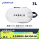 迪卡儂（DECATHLON）游泳健身女沙灘包收納袋古典藍(lán)白3L2398060