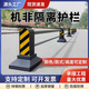 世騰機非隔離護(hù)欄第三代道路護(hù)欄馬路人行道分流欄桿道路市政護(hù)欄廠家 同行也在我家拿貨181*5932*0865