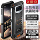 金立（Gionee）戶外三防智能手機(jī)正品原裝安卓耐用防水10000大電池支持NFC OTG 中老年人手機(jī)超長待機(jī) 橙色 8核+256GB