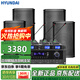 HYUNDAI現(xiàn)代BK8專業(yè)中小型會(huì)議室音響套裝壁掛式音箱藍(lán)牙功放無(wú)線話筒組合教學(xué)培訓(xùn)店鋪音響系統(tǒng)設(shè)備 【四音響/四鵝頸】會(huì)議音響套裝（100-200平）