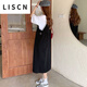 LISCN背帶連衣裙兩件套胖MM女裝2-300斤寬松顯瘦遮肚韓版鹽系夏季新款 黑色背帶裙 XL 建議[115-150斤]