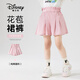 DISNEY迪士尼兒童短褲2025夏季新款寬松顯瘦女童褲子洋氣潮酷男童休閑褲 【高腰花苞裙褲】純色藕荷粉 110 110cm