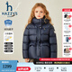 哈吉斯（HAZZYS）品牌童裝女童羽絨服冬季新款三防保暖抑菌防靜電簡(jiǎn)約羽絨服 藏藍(lán) 165