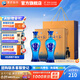 洋河海之藍(lán)42度375mL 2瓶裝 綿柔濃香白酒 酒廠旗艦藍(lán)色經(jīng)典送禮 42度 375mL 2盒 雙瓶裝