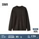 森馬（Semir）森柔毛衫|針織衫男冬內(nèi)搭純色絞花毛衣 咖色調(diào)00355 M