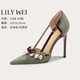 Lily Wei【醉花陰】設(shè)計(jì)感鏤空時(shí)尚高跟涼鞋包頭氣質(zhì)女鞋小碼 螢石綠【跟高10cm】 36