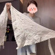 衣然呈品韓系蕾絲提花半身裙女夏季新款疊穿絲巾系帶小屁簾不規(guī)則三角巾女 杏色 M 【建議90-110斤】