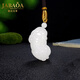 嘉達(dá)寶亞和田玉吊墜羊脂白玉貔貅男女招財(cái)轉(zhuǎn)運(yùn)貔貅玉石掛件玉佩項(xiàng)鏈 長36*寬18*厚*16mm