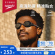 速比濤（Speedo）泳鏡V速3代智感貼合防霧防曬雙鏡帶專業(yè)競速鍍膜泳鏡 黑色/銀色