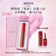 阿瑪尼紅管唇釉#321裸霧粉 顯白口紅禮盒唇蜜  七夕情人節(jié)禮物禮盒女