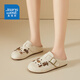 真維斯（Jeanswest）勃肯鞋女時(shí)尚輕便包頭半拖鞋女外穿夏季新款休閑涼拖鞋 米色 37