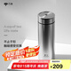 萬(wàn)象（WANXIANG）保溫杯男士車(chē)載大容量水杯H11L禮盒裝銀色500ML商務(wù)帶濾網(wǎng)泡茶杯