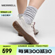 邁樂（Merrell）經(jīng)典戶外休閑鞋男女款WRAPT新款系帶防滑耐磨舒適休閑輕便裸足鞋 J036004 白色（女） 40