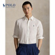 Polo Ralph Lauren 拉夫勞倫  男裝 經(jīng)典款經(jīng)典版型亞麻襯衫RL18983 100-白色 XL
