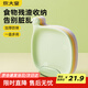 炊大皇 水果盤零食碟子備菜盤糖果盤骨碟瓜子盤點(diǎn)心盤干果碟吐骨盤9件套