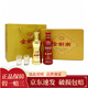 劍南春 金劍南K6+24K 小酒版禮盒 2019年-2021年 100ml*2瓶(禮盒)