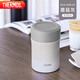膳魔師（THERMOS）燜燒杯壺罐保溫杯桶飯盒470毫升大容量帶泄氣閥TCLA-470S-GY