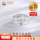 中國黃金（CHINA GOLD）S925銀戒指男女款可愛小貓和小狗情侶對戒情人節(jié)生日禮物送女友 【今/次日達(dá)】小貓和小狗戒一對