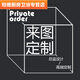 FANCYCHIC新中式茶室壁畫采養(yǎng)生酒店會(huì)所背景墻壁畫沙發(fā)背景墻紙美容院壁布 來圖定制 3D平面無縫整張無紡布/平方