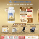 雀巢（Nestle）BEBA至尊 水奶 2段 嬰幼兒液態(tài)奶 200ml*12瓶 6-12個(gè)月 德國原裝
