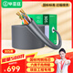 畢亞茲 六類千兆工程網(wǎng)線【0.57±0.008mm純銅芯】CAT6千兆非屏蔽線 家裝網(wǎng)絡(luò)監(jiān)控布線305米 灰色