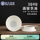 蘇氏陶瓷（SUSHI CERAMICS）茶漏羊脂玉全白瓷一體茶濾網(wǎng)濾茶器創(chuàng  )意茶隔功夫茶具配件J0425