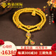 鳴鉆國(guó)際古法黃金手鏈999足金三圈福珠手串宮廷琺瑯萬(wàn)能鏈送女友生日禮物 【古法三圈福珠招財(cái)鏈】約18克|多退少補(bǔ)