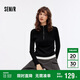 森馬（Semir）毛衣女短款撞色假兩件百搭女士內(nèi)搭秋半開襟修身毛衫107524107006