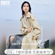對白法式高級感超好看風(fēng)衣外套女2025秋季新款寬松純棉中長(cháng)款上衣 淺卡其 S