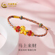 中國黃金（CHINA GOLD）黃金手串琺瑯彩馬上有錢(qián)轉運珠足金編織手繩手鏈生日禮物 約0.66g