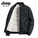 JEEP SPIRIT吉普羽絨服男2025秋冬季新款男棒球領(lǐng)羽絨服休閑時(shí)尚保暖百搭外套 曜石黑 L