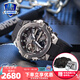 卡西歐（CASIO） G-SHOCK鋼鐵黑暗之心明星同款藍(lán)天使GST-B100太陽能男表運(yùn)動手表 GST-B400-1APRT