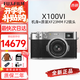 富士（FUJIFILM）富士X100VI X-100VI復(fù)古微單數(shù)碼相機(jī)Vlog4K旅游隨身掃街照相機(jī) X100VI 銀+原裝XF23MM 鏡頭 官方標(biāo)配（機(jī)身+肩帶+原裝電池）