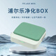 浦爾樂凈化BOX桌面/車載空氣凈化器空氣質(zhì)量監(jiān)測(cè)除煙等離子凈化去異味家用書房辦公室 凈化BOX【綠色充電桌面款】