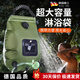 京厽戶(hù)外折疊沐浴袋家用便攜太陽(yáng)能熱水袋 20L野外洗澡淋浴曬水儲水袋 pvc太陽(yáng)能淋浴袋 20升常規款69cm
