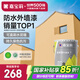 嘉寶莉（CARPOLY）外墻漆乳膠漆防水防曬涂料外墻翻新防水涂料新家園20kg燦爛麥黃