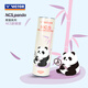 威克多（VICTOR）人造羽毛球 新碳音PRO耐打飛行穩定訓練比賽熊貓系列特別版 NCS NCS熊貓I/76球速 1筒 6只裝