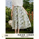紫涵（ZIHAN）紫涵滿(mǎn)印花半身裙夏季森系設(shè)計(jì)感網(wǎng)紗內(nèi)襯高腰A字中長(zhǎng)裙 綠底印花 M