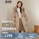 波司登反季冬季羽絨服女款中長(cháng)款脫卸帽大毛領(lǐng)新國標商場(chǎng)同款外套