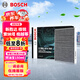 博世（BOSCH）汽車空調(diào)濾芯濾清器4565新勝達/格銳/索納塔/格越/起亞K5/凱尊等